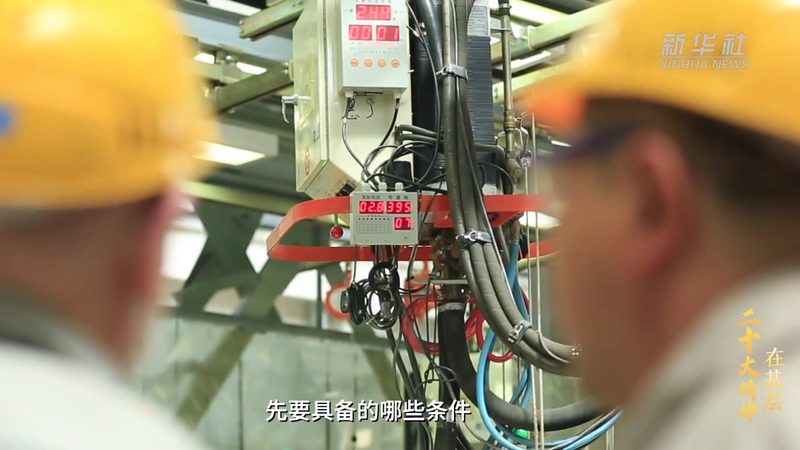 SaaS平台试用靠谱公司推荐
