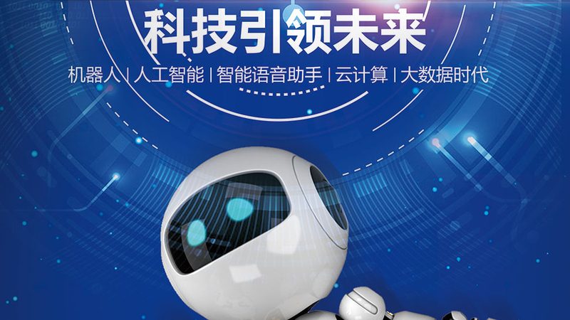 大数据分析趋势解析：应对之道与未来展望