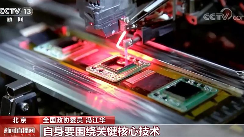 数据中台在电商领域的落地实践解析