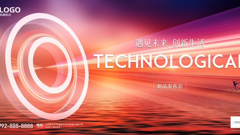 北京云服务故障处理：关键步骤与应对策略**