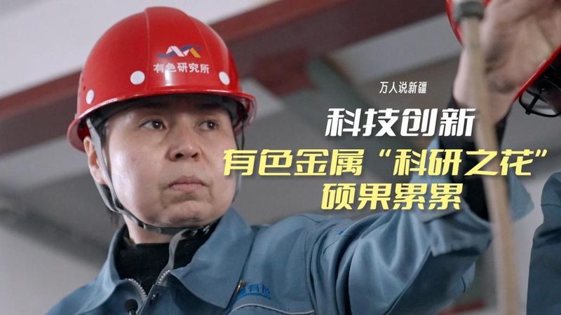 采购供应链管理培训课程：如何提升企业核心竞争力**